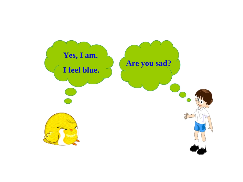 七年级下14课_第3页