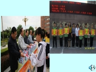 我知我师我爱我师