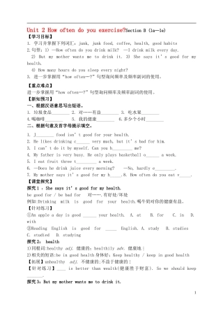 八年级英语上册Unit2Howoftendoyouexercise（第3课时）学案（无答案）（新版）人教新目标版