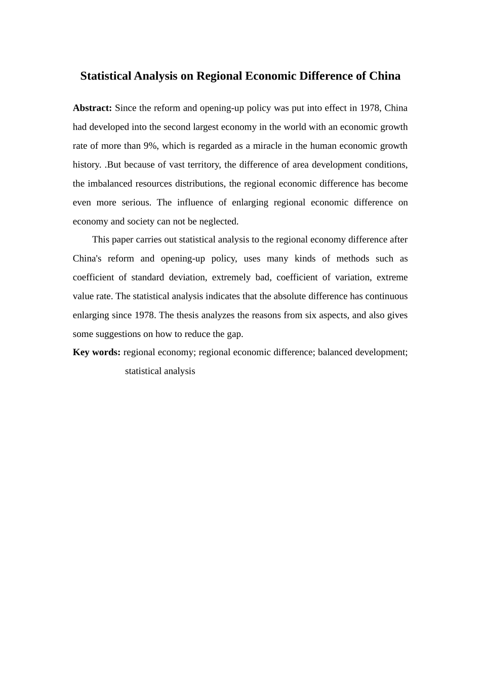 中国区域经济差异的统计分析-正文_第3页