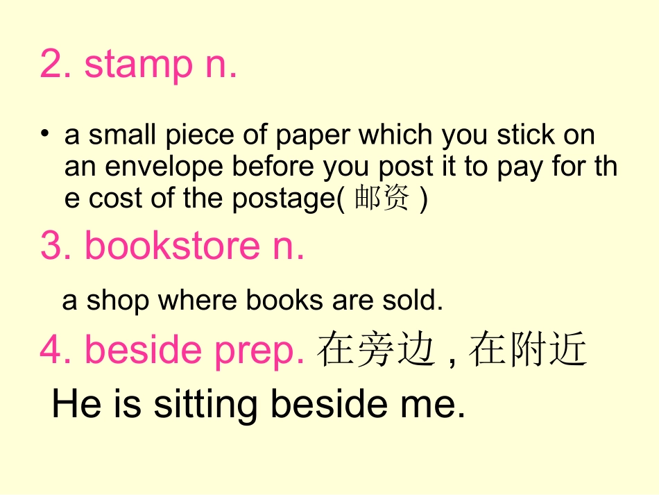 2014新目标英语九年级unit+3++word+study_第2页