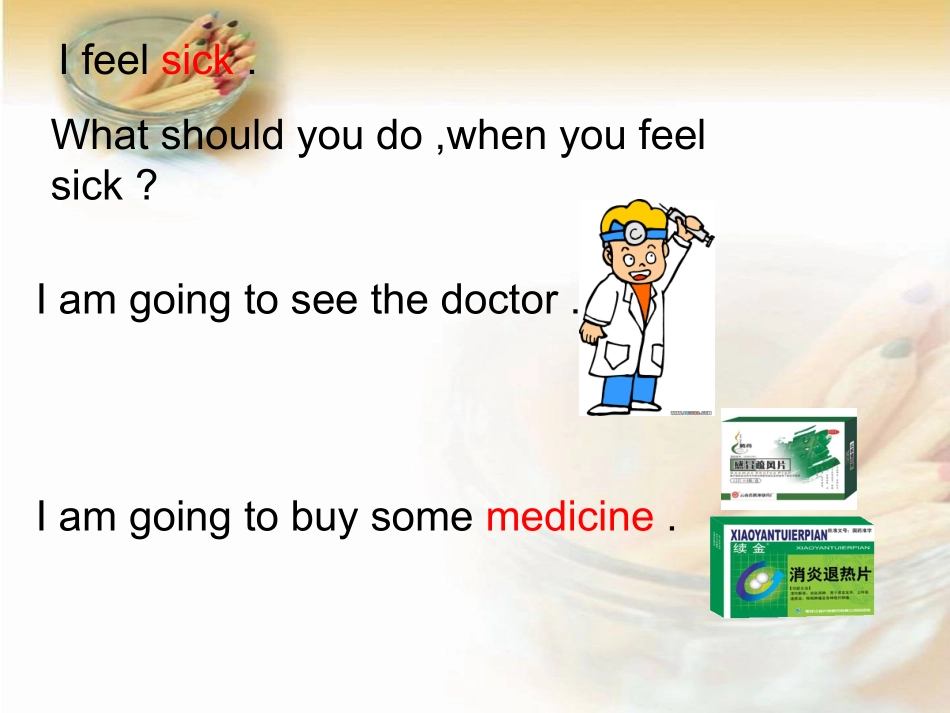 人教PEP版英语六年级下册Unit2(4)课件（天多网）_第2页