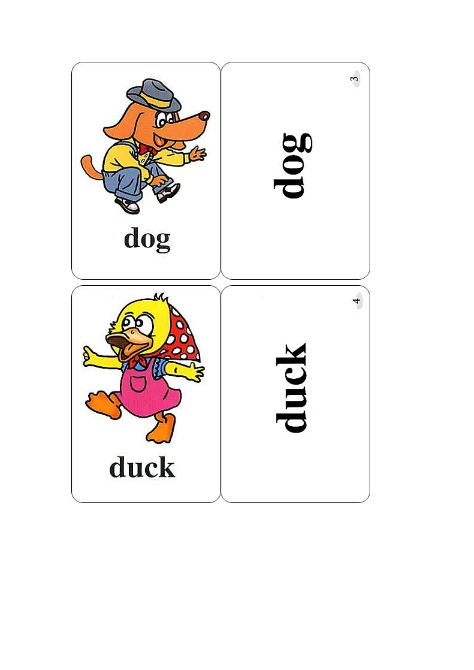 小学英语三年级上册学生卡片_第2页