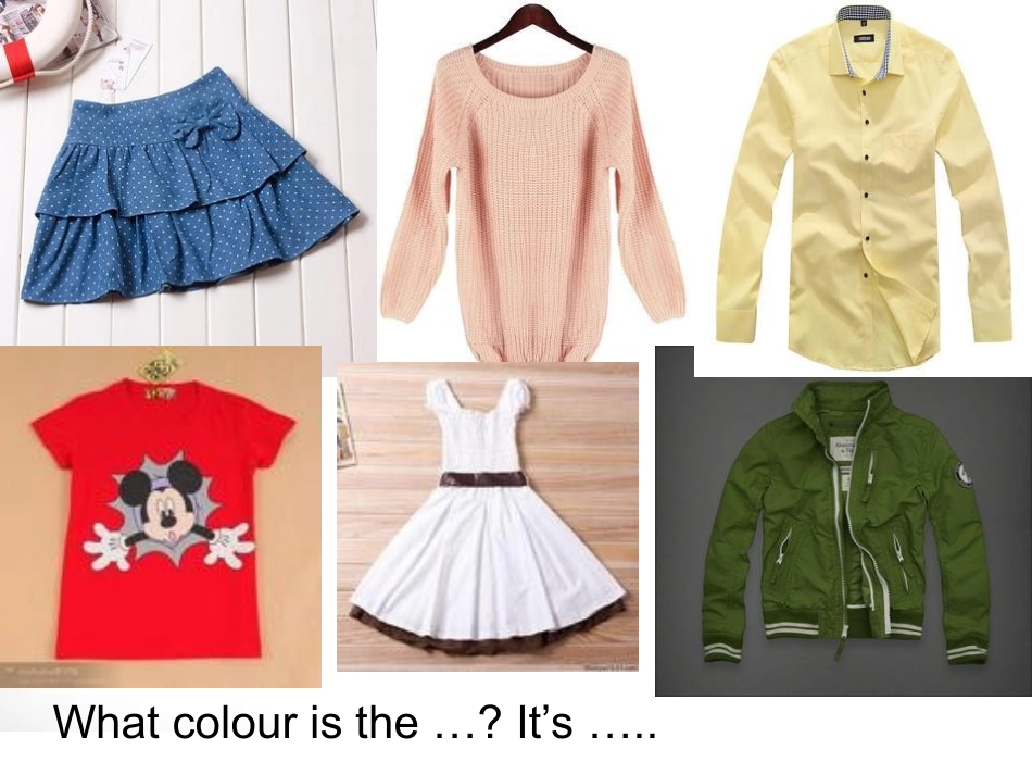 四年级下册第三单元第6课时_第2页