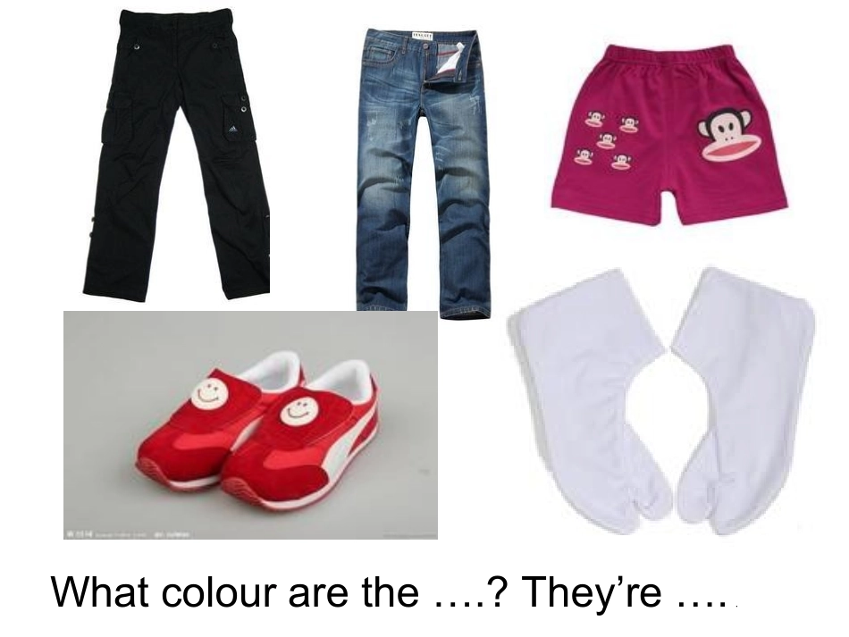 四年级下册第三单元第6课时_第3页