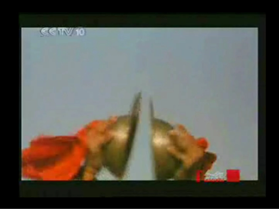 安塞腰鼓课件_第3页