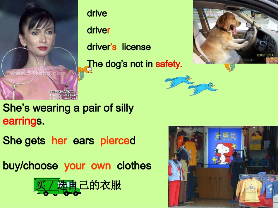 2014新版Go_for_it九年级英语Unit7单元整体课件_席静静(1)_第3页