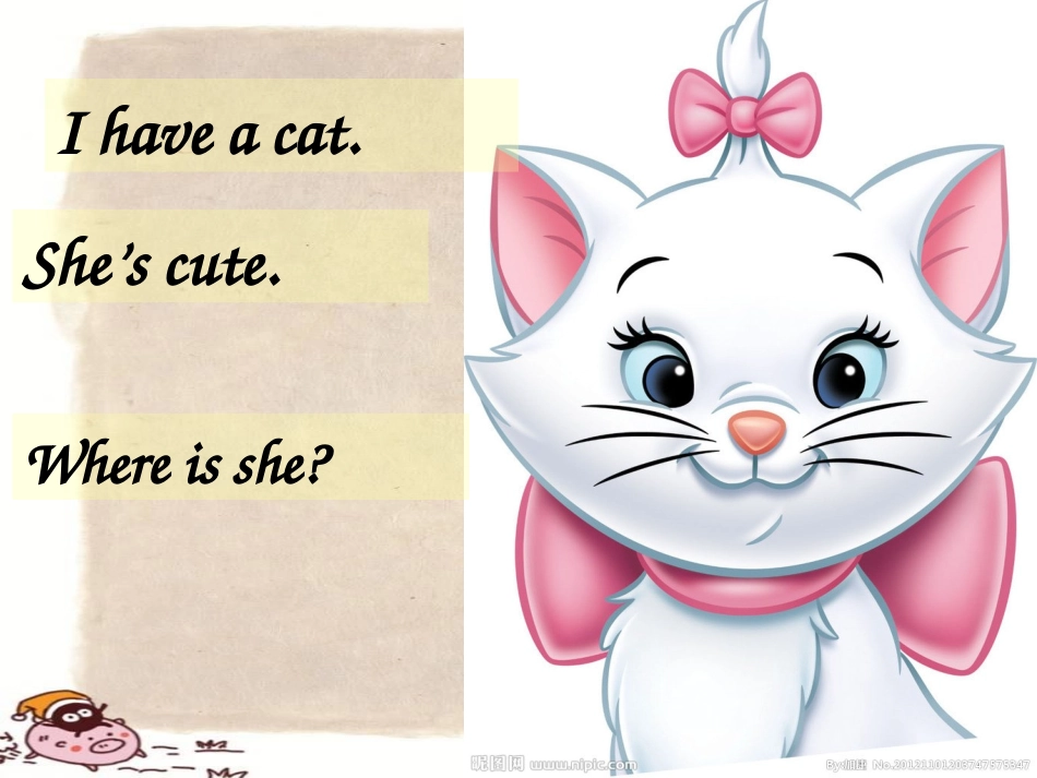 2013新版PEP人教版小学英语四年级上册第四单元Unit4_My_home_课件_第3页