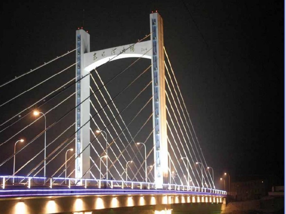 西师版小学四年级上册《平行与相交》课件_第2页