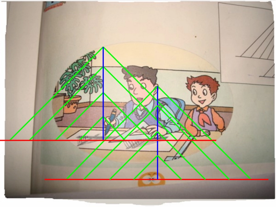 西师版小学四年级上册《平行与相交》课件_第3页