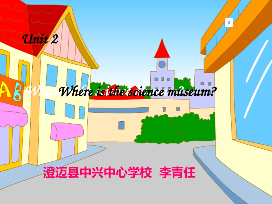 六年级how_can_i_get_there课件_第1页