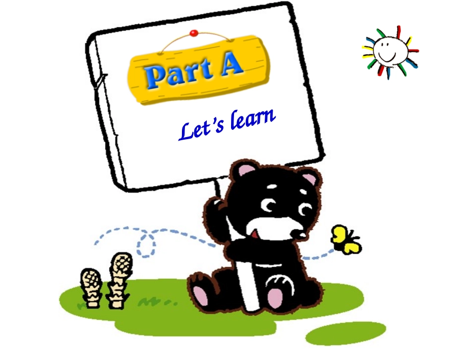 六年级how_can_i_get_there课件_第2页