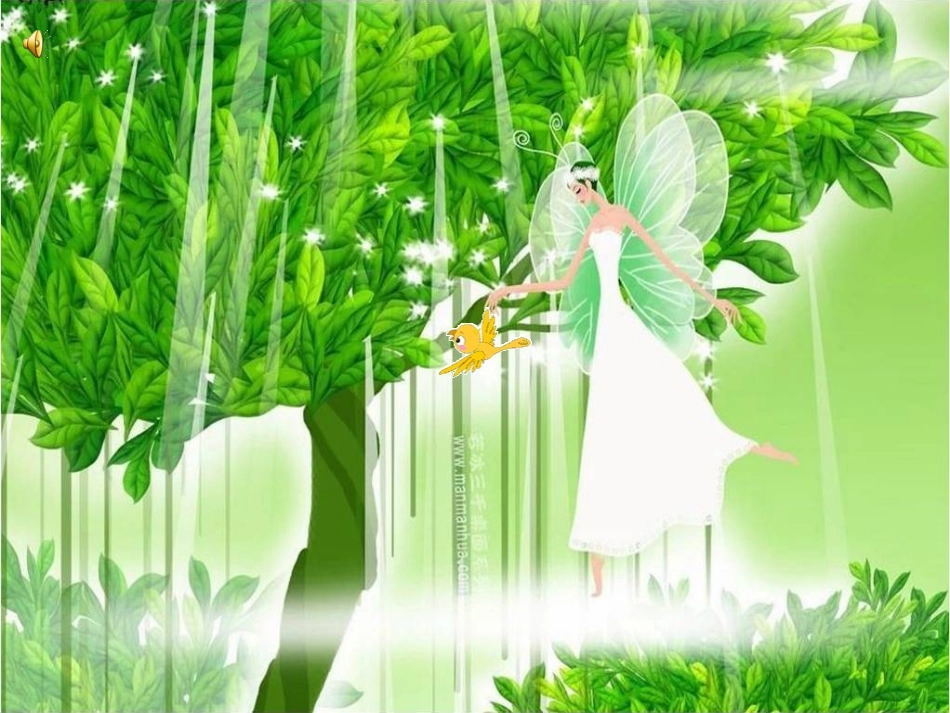 小学音乐《嘀哩嘀哩》课件_第1页