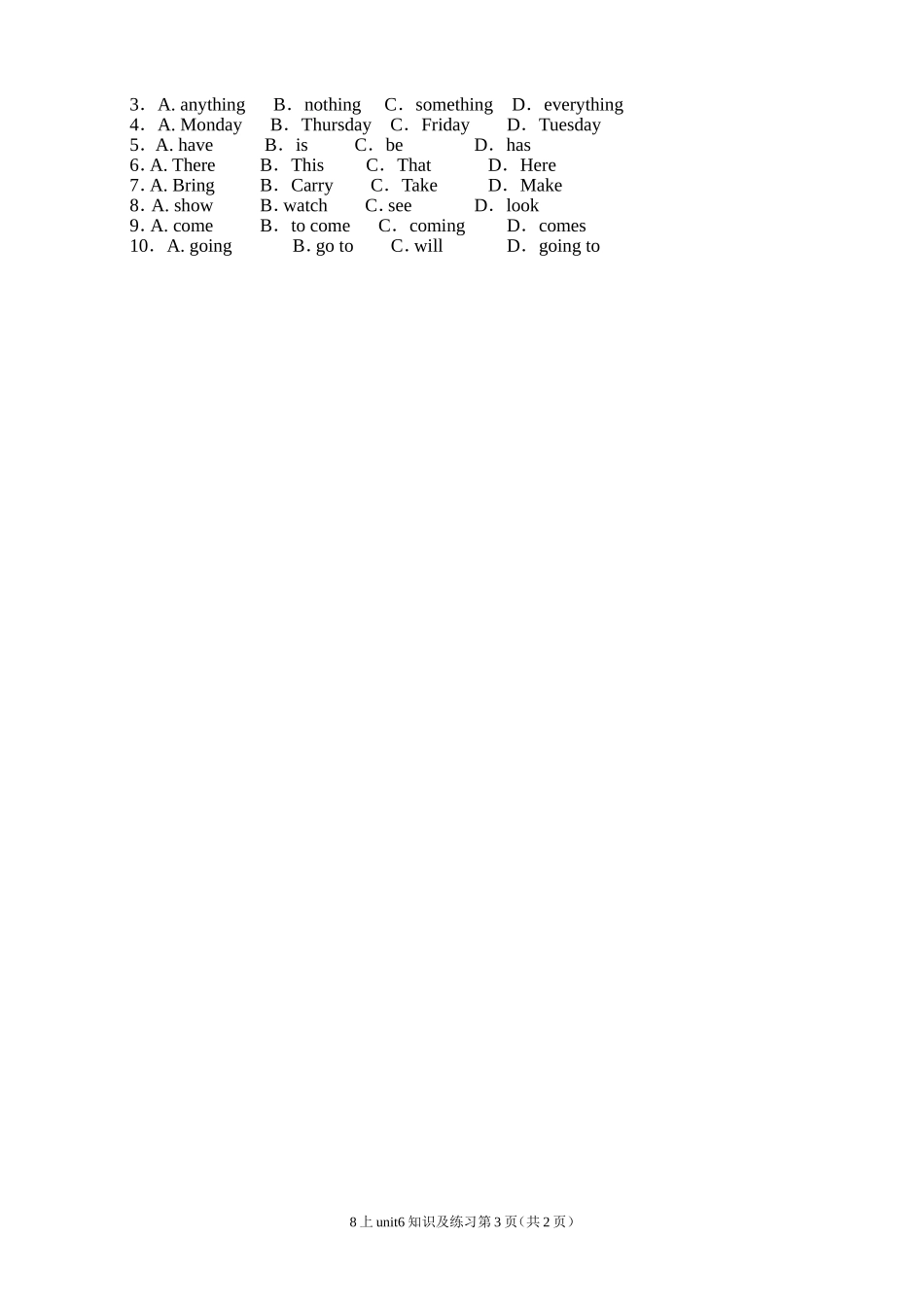 2014八年级英语上unit6打印版_第3页