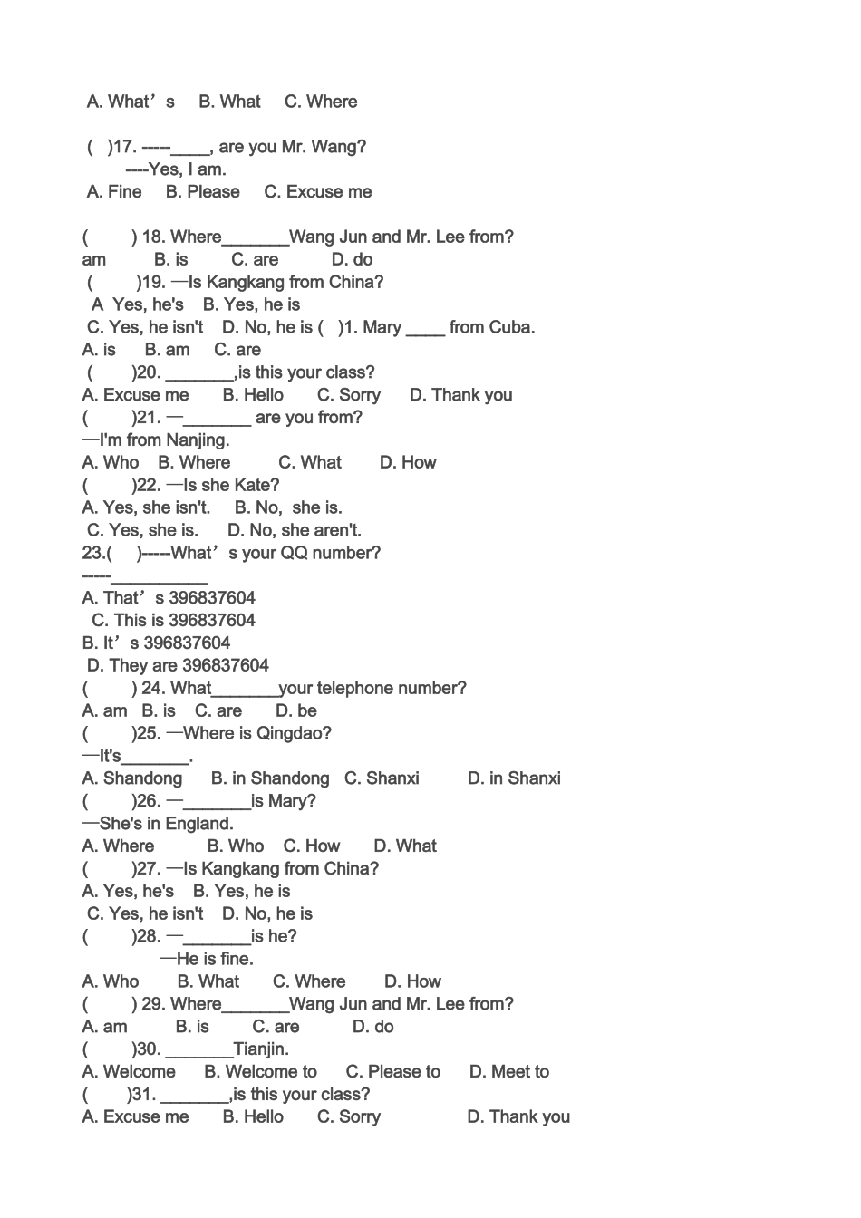 仁爱英语七上1单元2话题_第2页