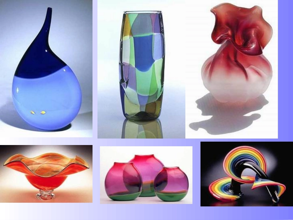 (语文A版)四年级语文上册课件_玻璃公公的一家_1_第3页