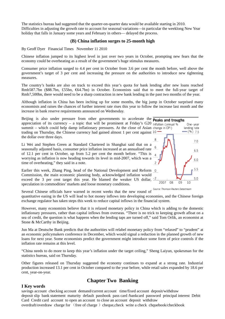 08财务管理 财经英语补充资料_第2页