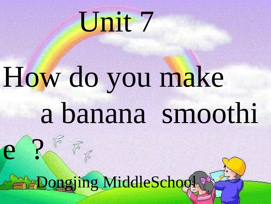 八年级英语上册unit7课件2_第1页