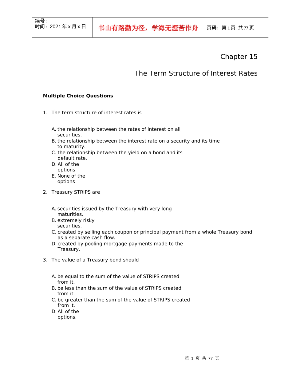 投资学TBChap015_第1页