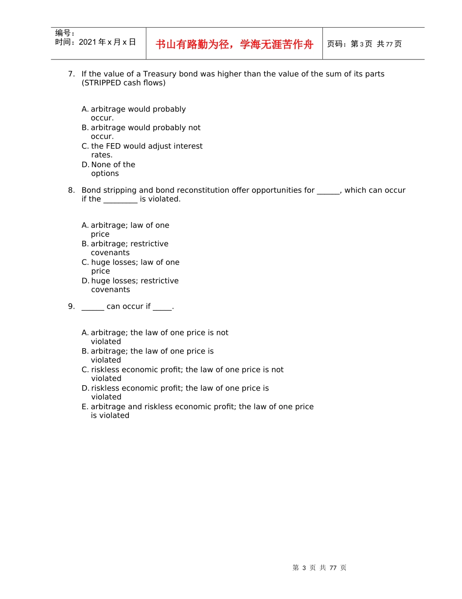 投资学TBChap015_第3页