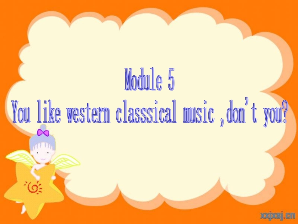 八上M5复习new_第1页