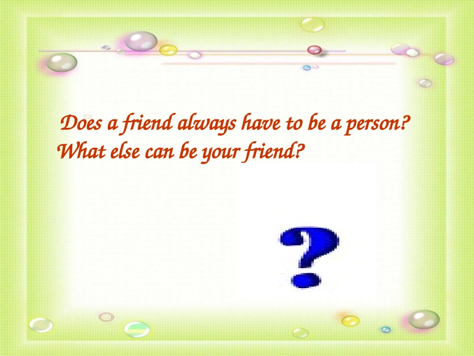 高一英语必修一第一单元readingPPT_第2页