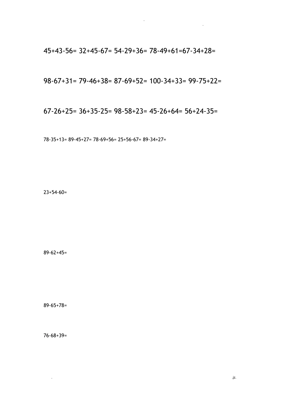 人教版二年级数学加减混合运算计算题_第3页