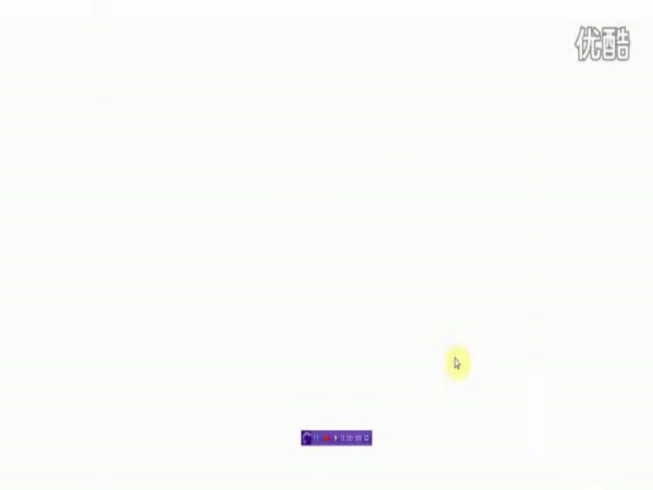 涂俊认识人民币课件_第2页