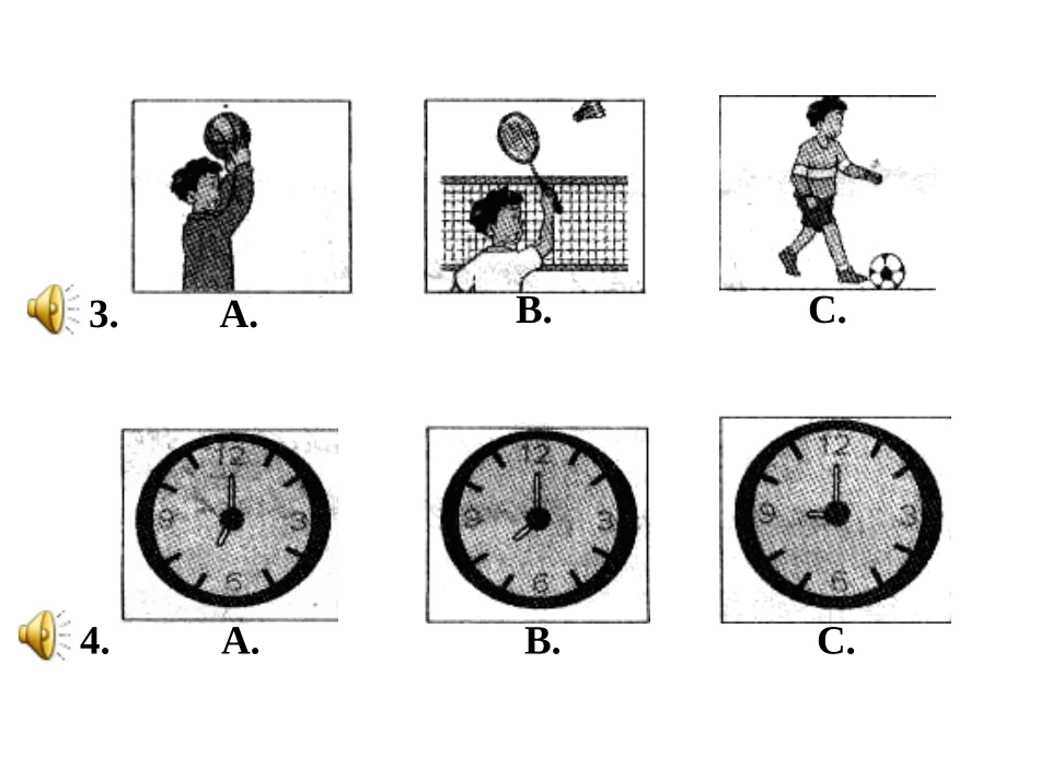 2015年中考冲刺英语听力专题训练5_第3页
