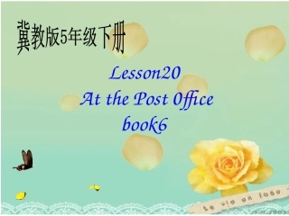 (冀教版)五年级英语下册课件_unit3_lesson20(3)