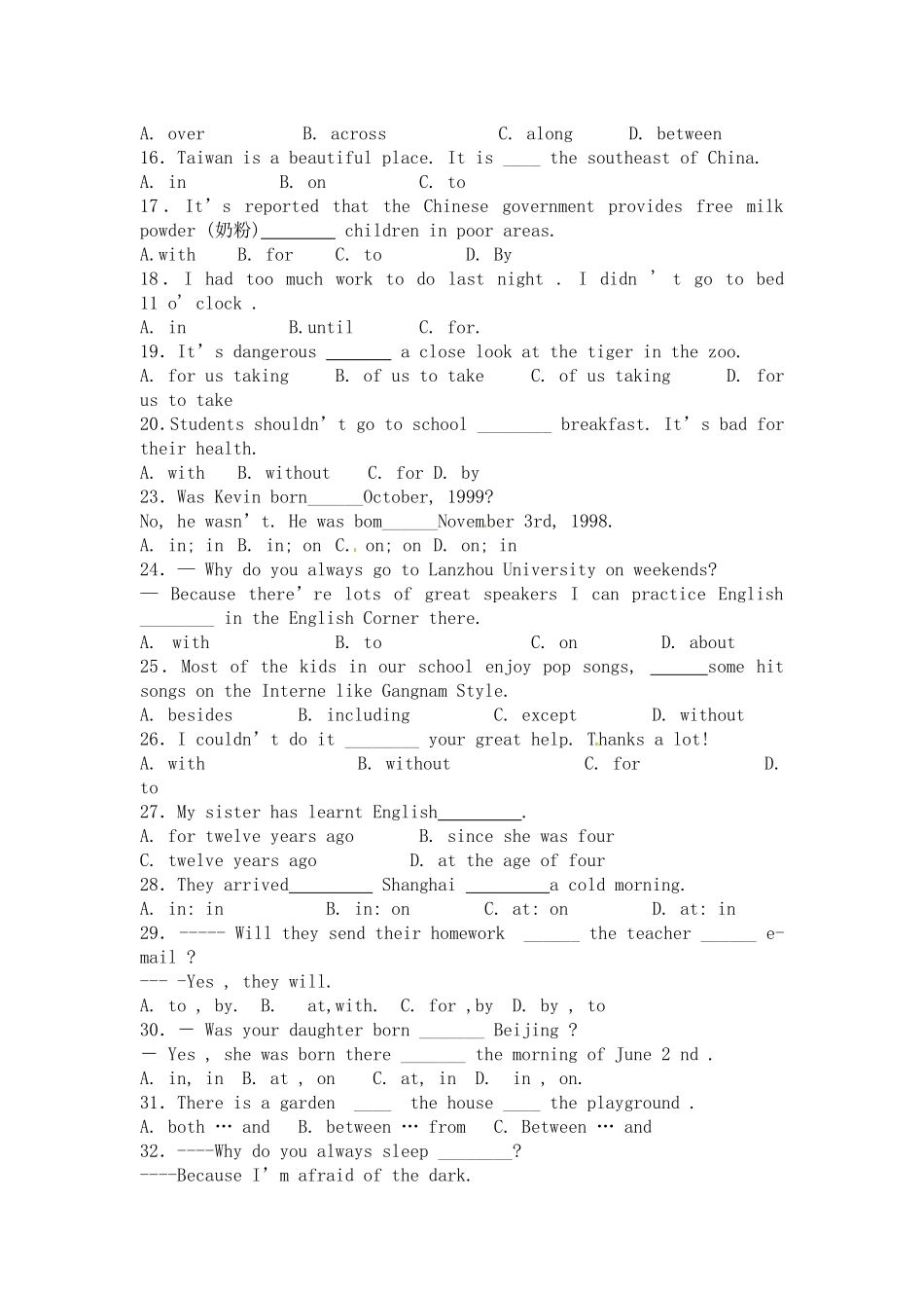 中考英语二轮复习专题练习：介词和介词短语（12页，含答案解析）_第2页
