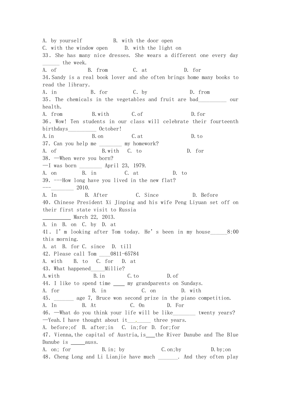 中考英语二轮复习专题练习：介词和介词短语（12页，含答案解析）_第3页