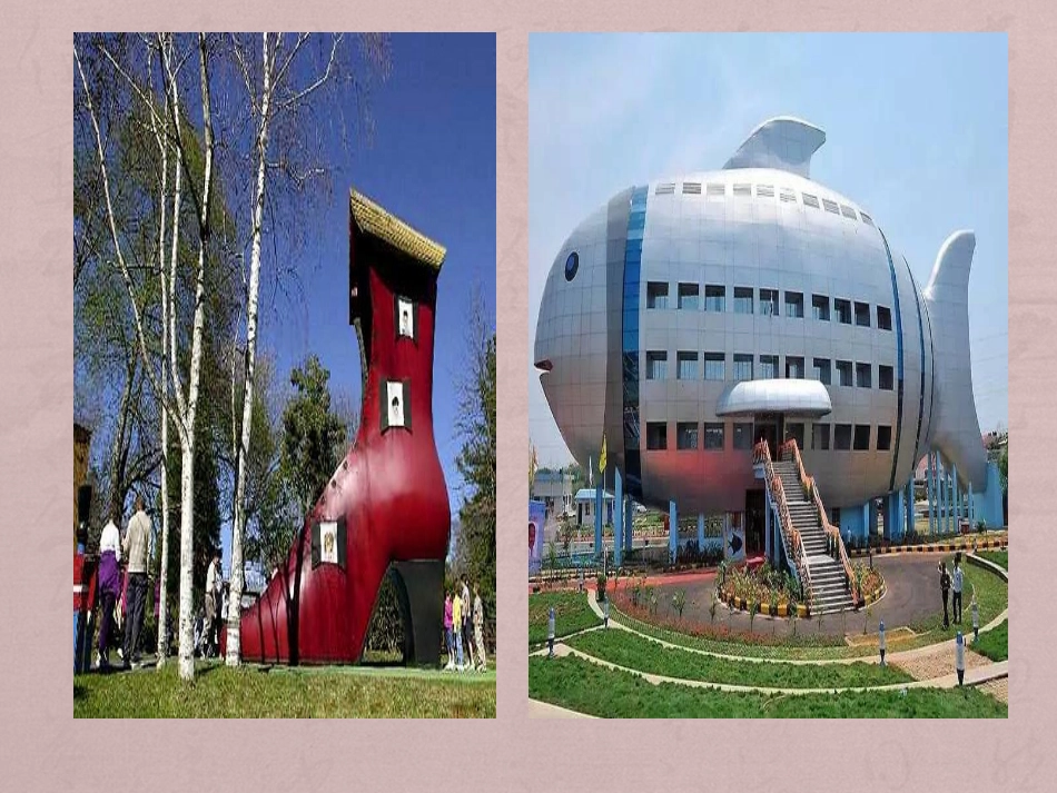 科学：各种各样的建筑_第3页