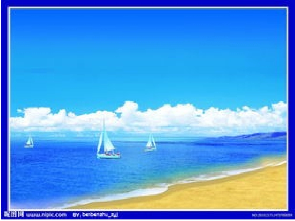 人教版小学三年级语文下册第3课《荷花》PPT课件2_第2页