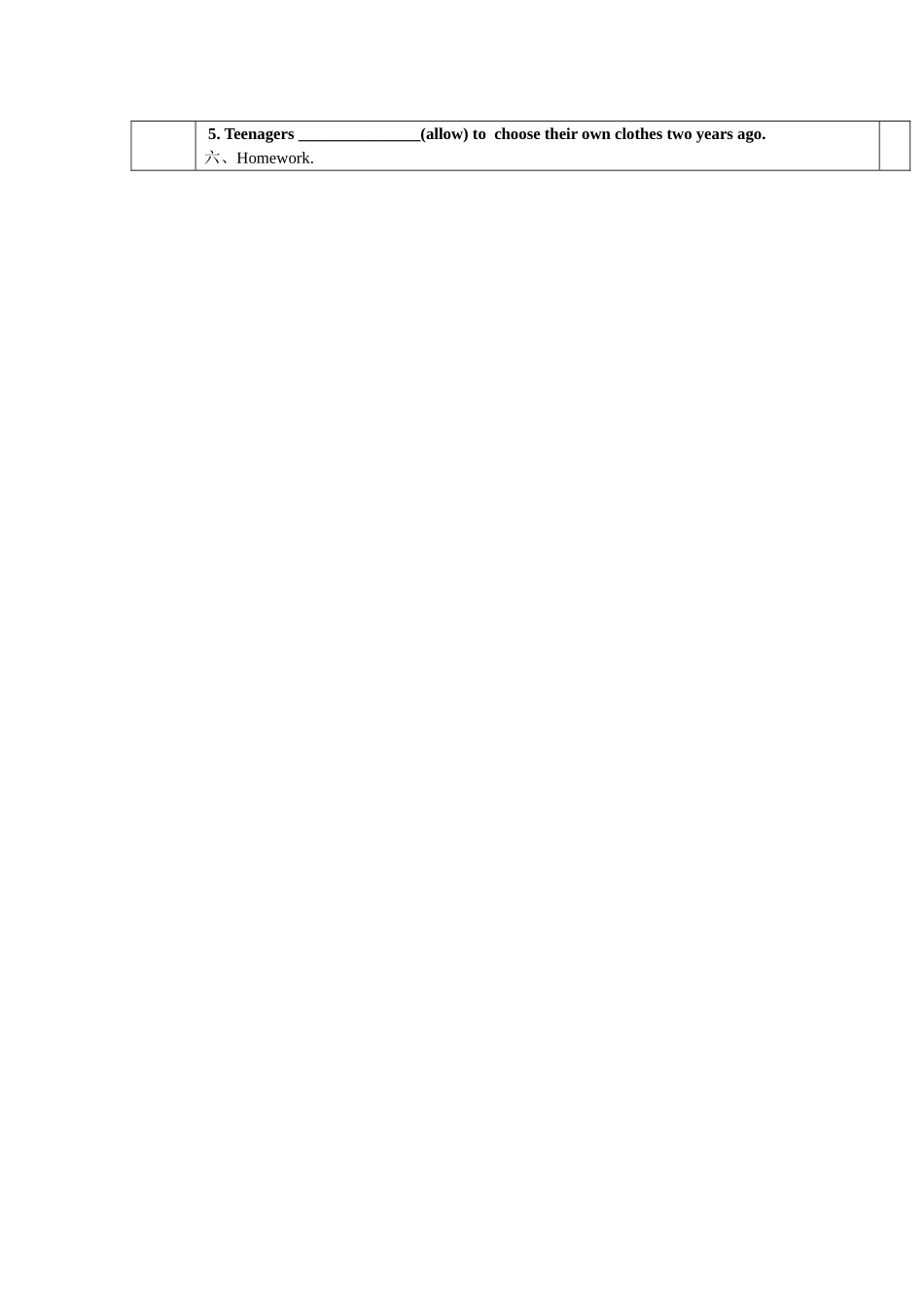 人教新目标九年级Unit6WhenwasitinventedSectionA(1a-1c)教学设计_第3页