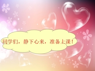 2014年中考复习中考语文病句修改