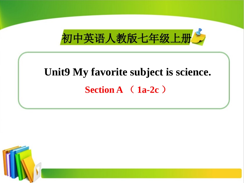 Unit9--SectionA(1a-2c)精品课件_第1页