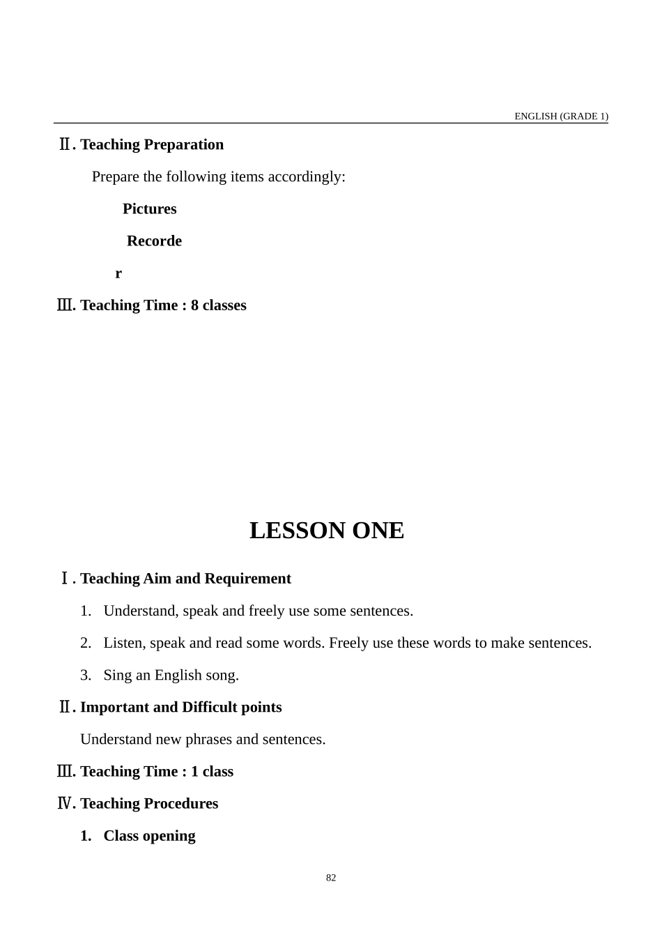 一年级下册Lesson1-359（第二学期）_第3页