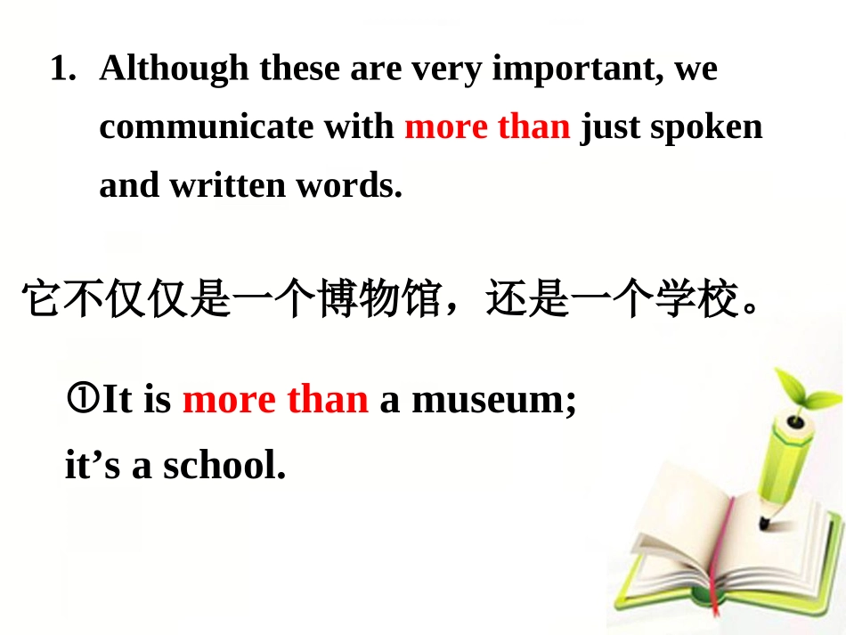 B4M3Wordsandexpressions_第2页