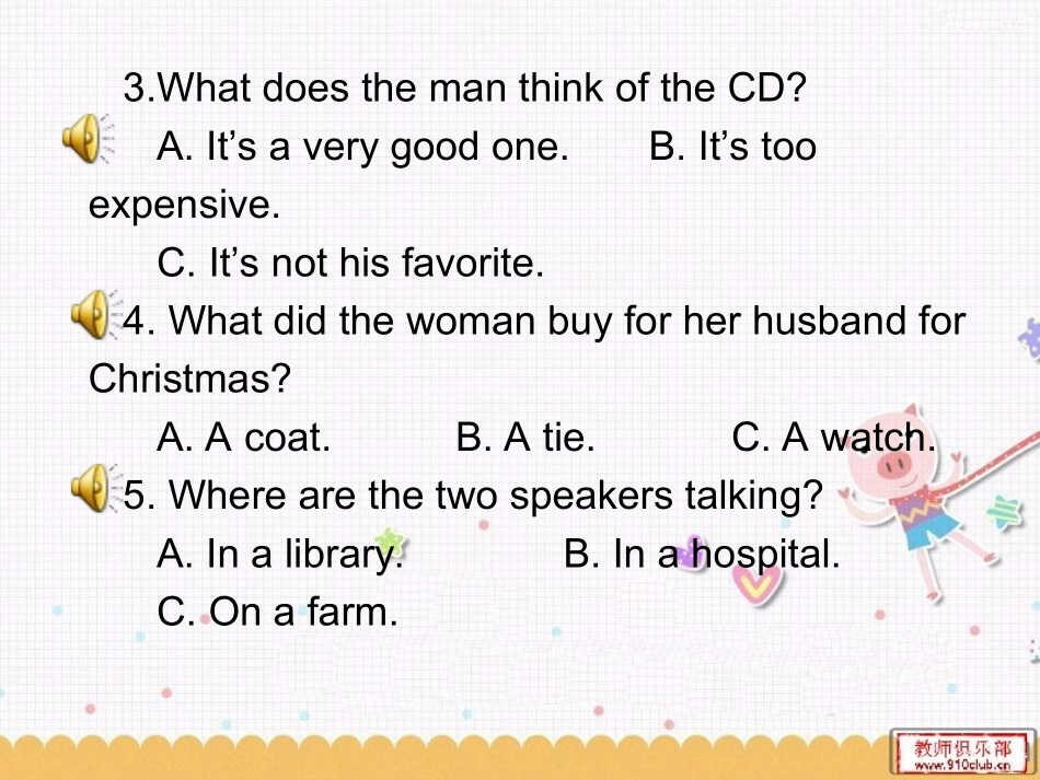 2015年中考冲刺英语听力专题训练7_第3页