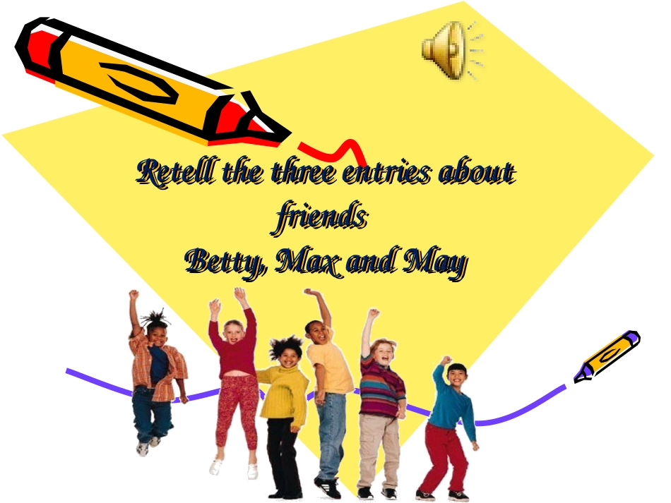 8上-Unit1-reading-2(2013)_第2页