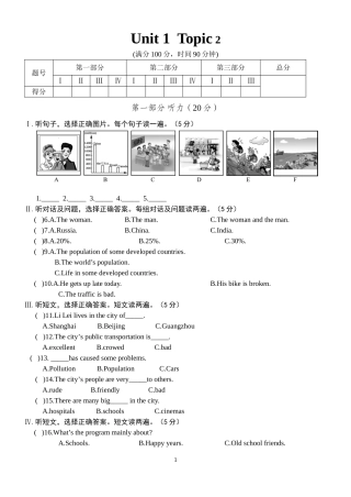 Unit1Topic2