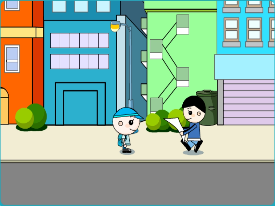 小学生交通安全常识(放学路上)_第3页