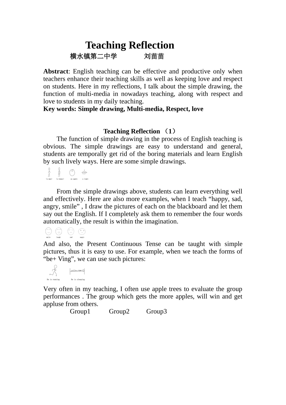 英语教学反思_第1页