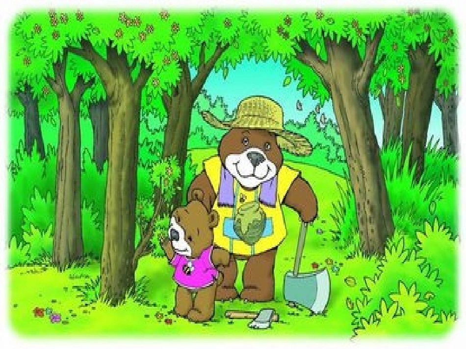 童话MicrosoftPowerPoint演示文稿_第2页