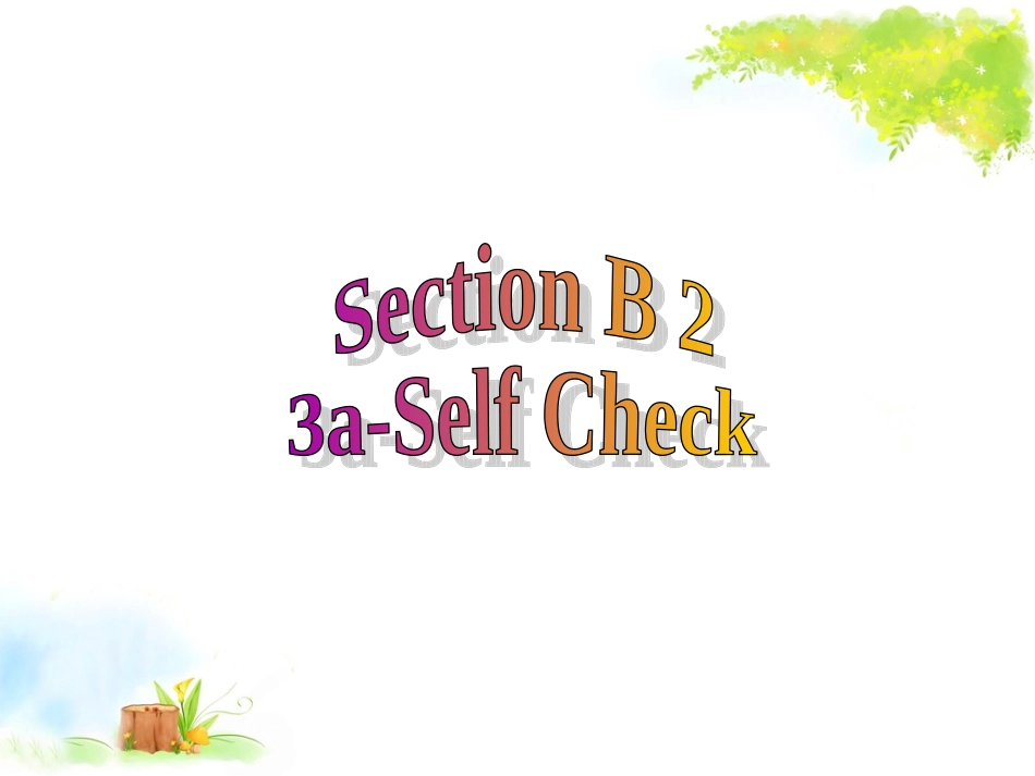 九年级14单元SectionB2_第2页