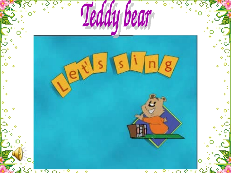 Unit3Lookatme_第2页