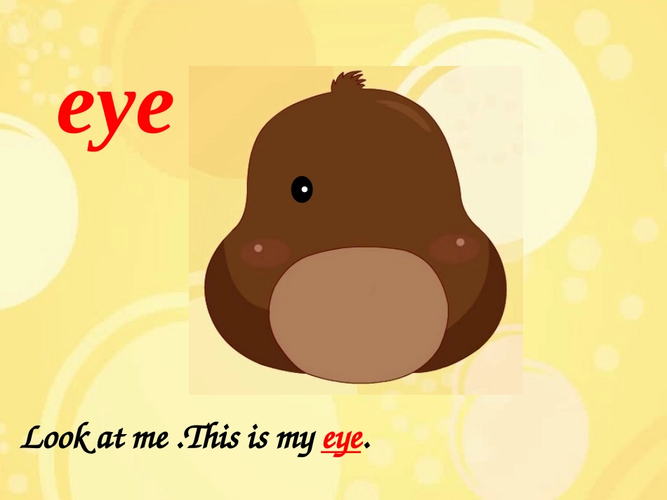 Unit3Lookatme_第3页