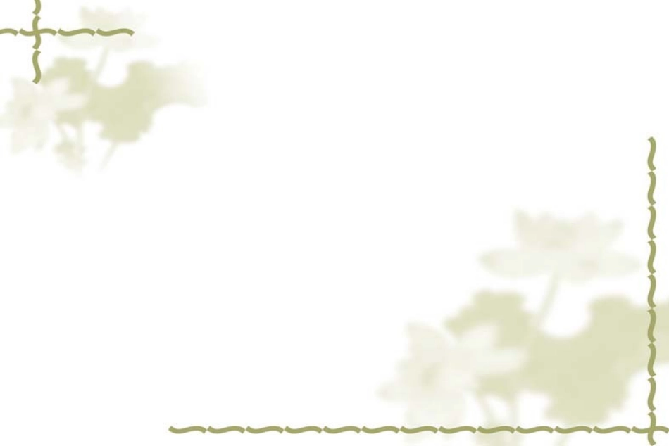 2011年小学教材培训（三年级）数学（上）_第2页