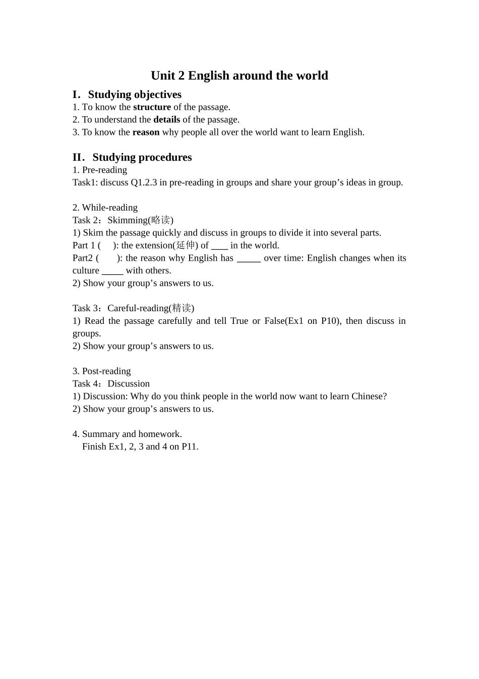 打印版Unit2Reading导学案_第1页